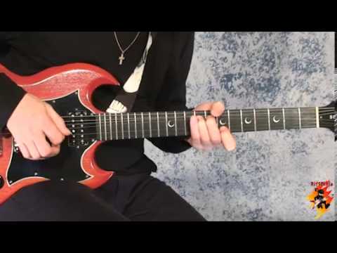 Adding Chromatic Passing Tones to Your Guitar Solos